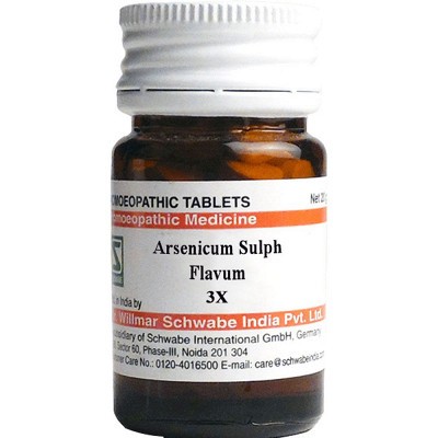 Willmar Schwabe India Arsenic Sulphuratum Flavum 3X (20g)